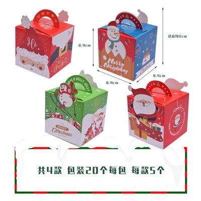 Große Weihnachtsabend-Box