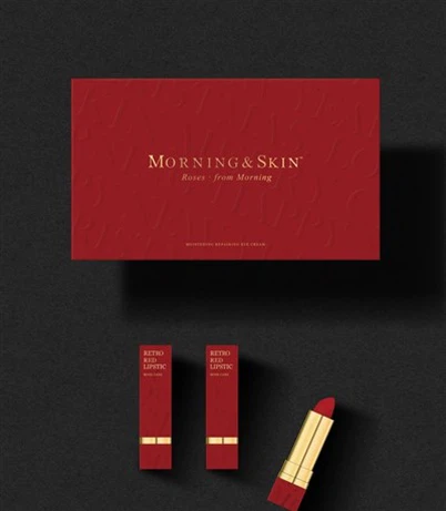 Entworfene kosmetische Geschenkbox